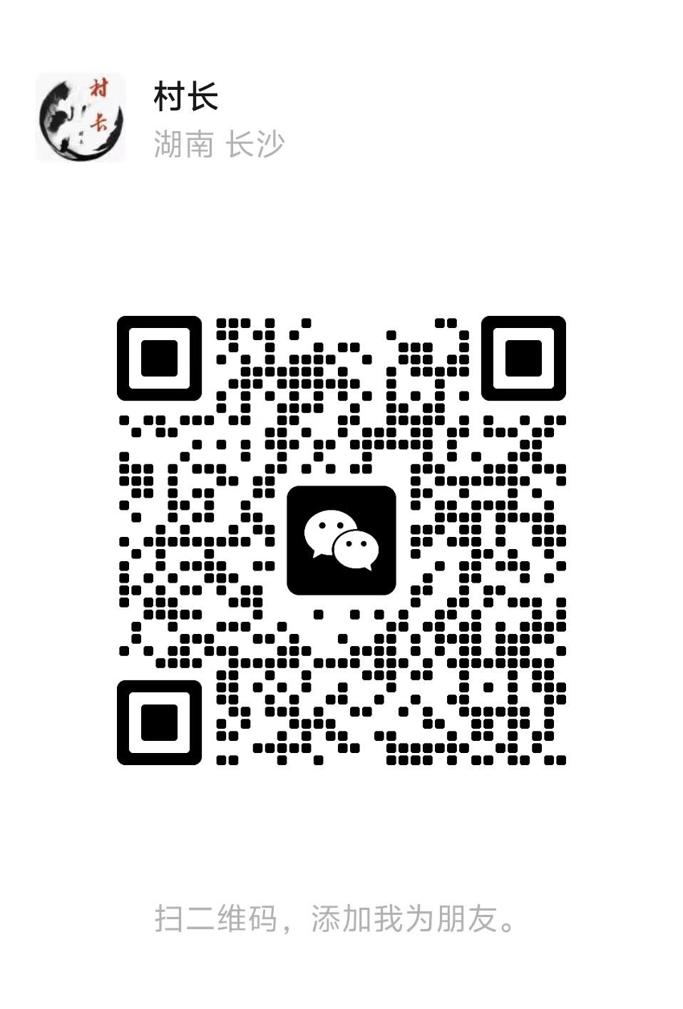 WeChat QR code for CharlesXiong