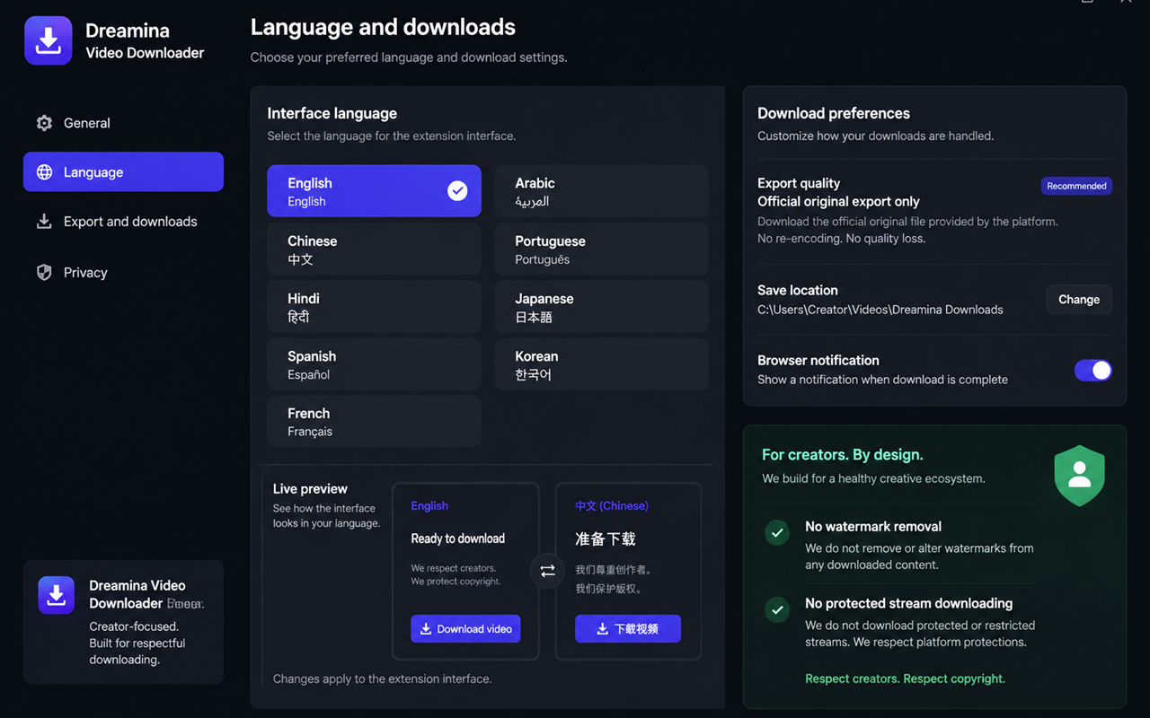 Dreamina Video Downloader language and download settings screen