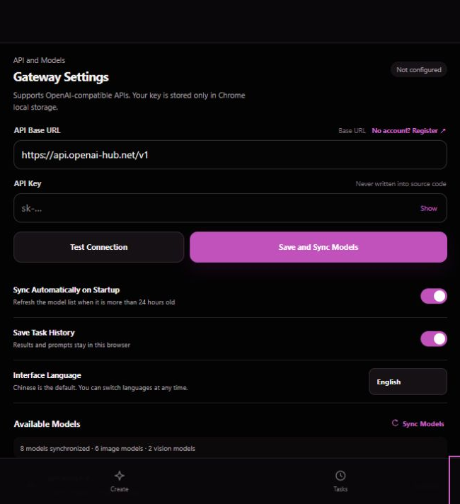 Linghui AI gateway settings screen