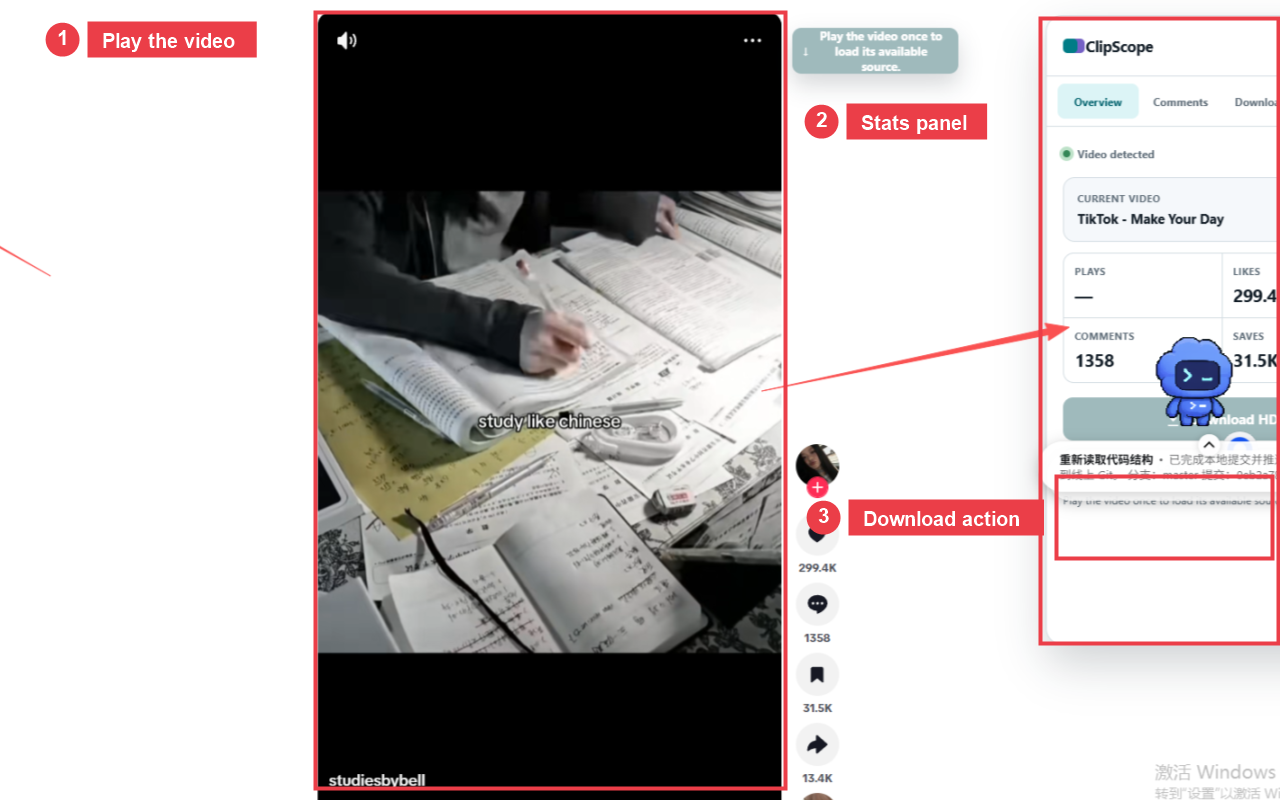 Annotated TikTok video view showing the video area, ClipScope statistics panel and download action